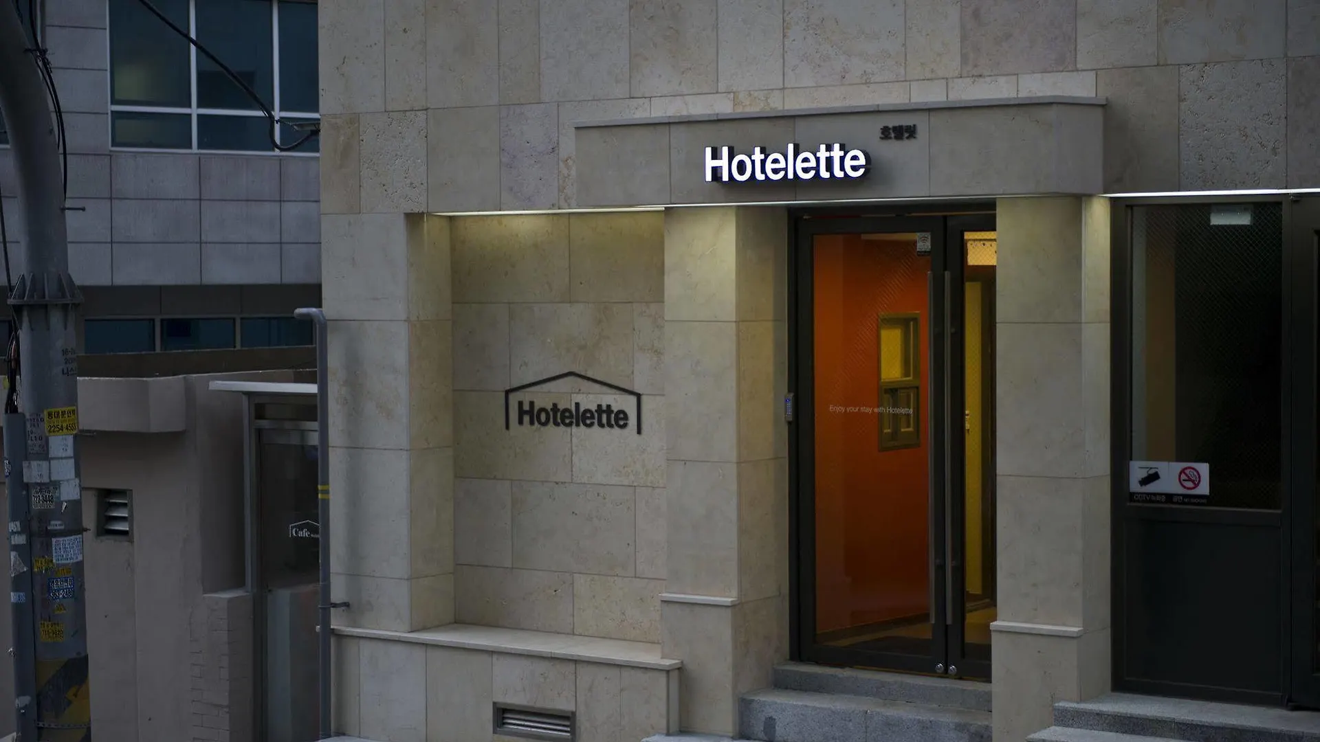 Hotelette Seoul Station Hotel